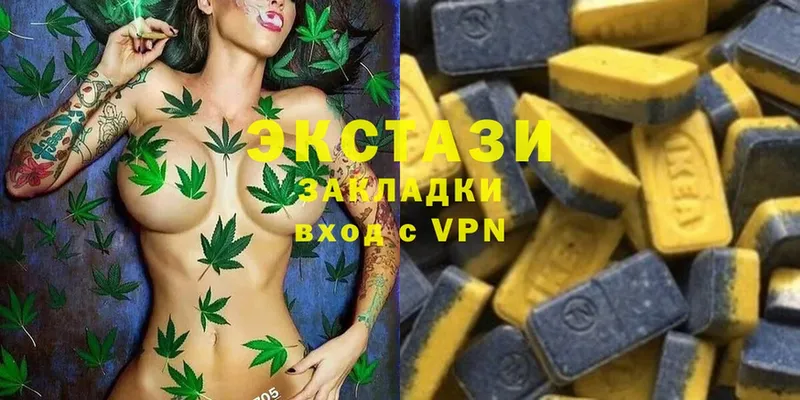 Где купить наркоту Нерчинск АМФ  Гашиш  Cocaine 